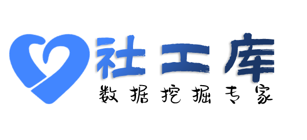 哪家平台可查询手机号短信接收下发记录